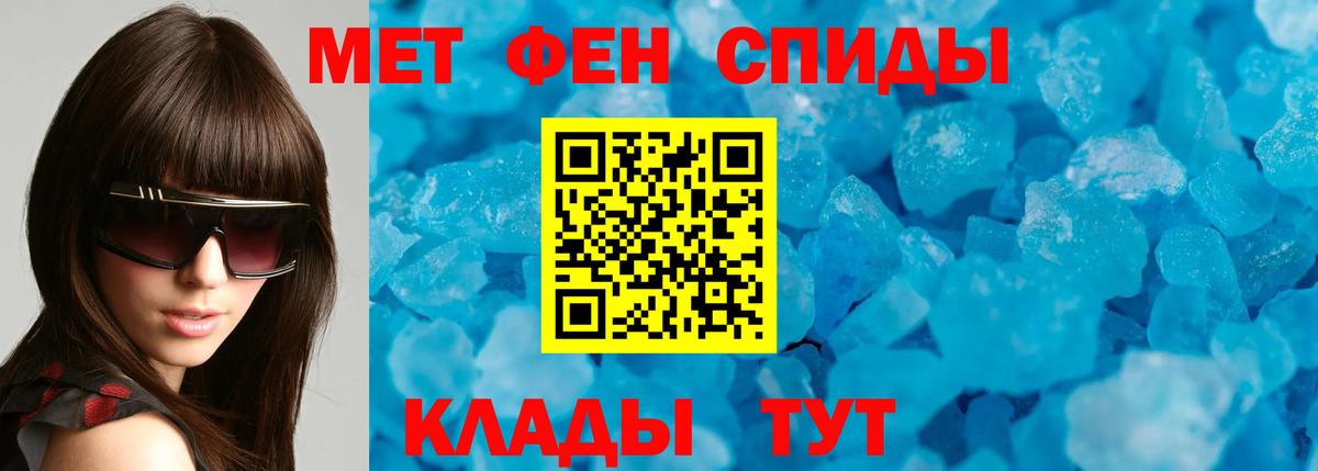 Бузулук  blacksprut маркетплейс  АМФ  Вход с VPN  дарк нет какой сайт  АМФЕТАМИН 98% 