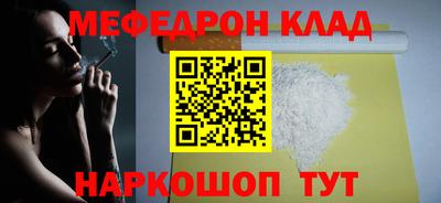 a pvp Кунгур