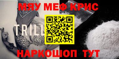 дурь Кумертау