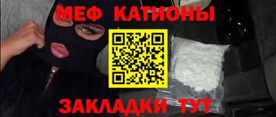 дурь Кумертау