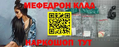 дурь Кумертау