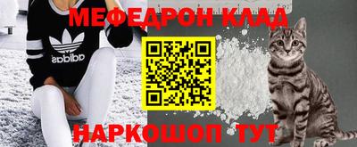 соль ск Кулебаки