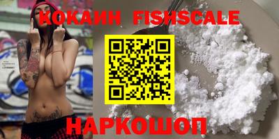 дурь Кумертау