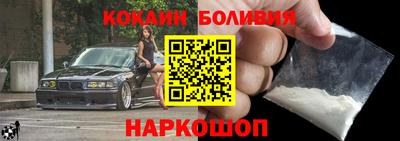 дурь Кумертау