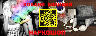 a pvp Кунгур