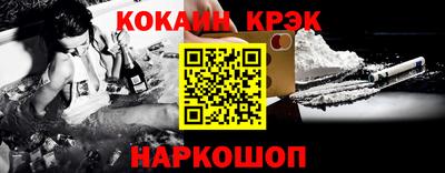 дурь Кумертау