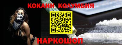 a pvp Кунгур