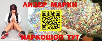 дурь Кумертау