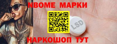 дурь Кумертау