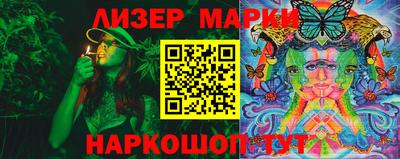 дурь Кумертау