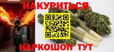 дурь Кумертау