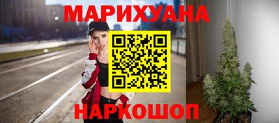 дурь Кумертау