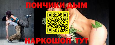 дурь Кумертау