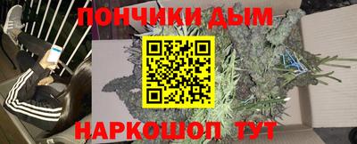 соль ск Кулебаки