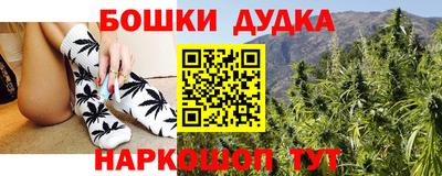 соль ск Кулебаки