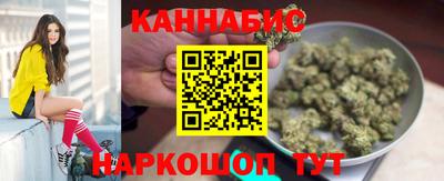 соль ск Кулебаки
