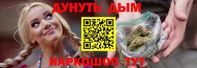 a pvp Кунгур
