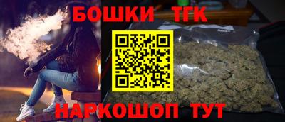 соль ск Кулебаки