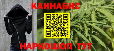 соль ск Кулебаки