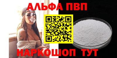 дурь Кумертау