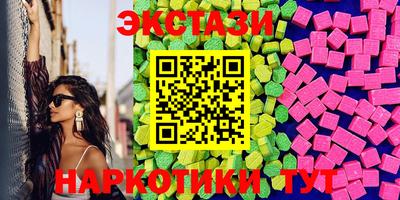 дурь Кумертау