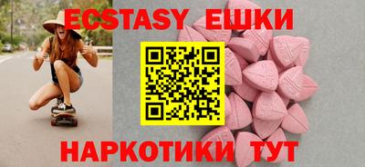 дурь Кумертау