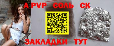 дурь Кумертау