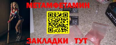 дурь Кумертау