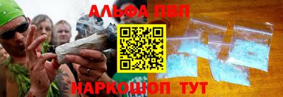 соль ск Кулебаки