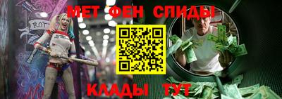 a pvp Кунгур