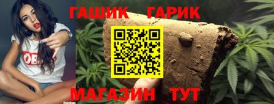дурь Кумертау
