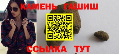 a pvp Кунгур