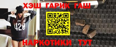 дурь Кумертау