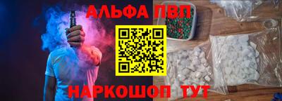 соль ск Кулебаки