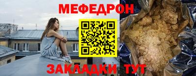 соль ск Кулебаки