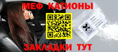 a pvp Кунгур