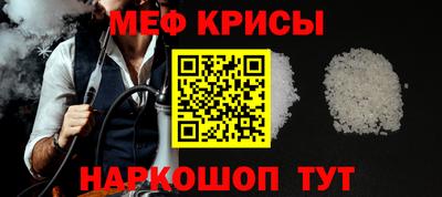 a pvp Кунгур