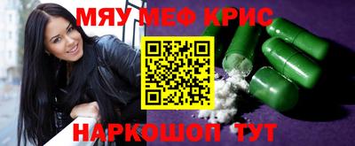 a pvp Кунгур
